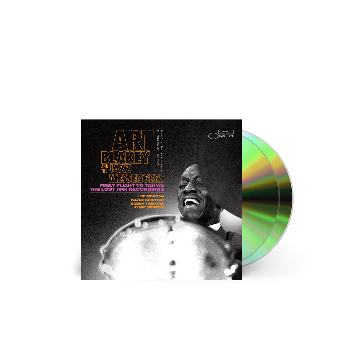 Art Blakey & The Jazz Messengers - First Flight to Tokyo: The Lost 1961 Recordings CD